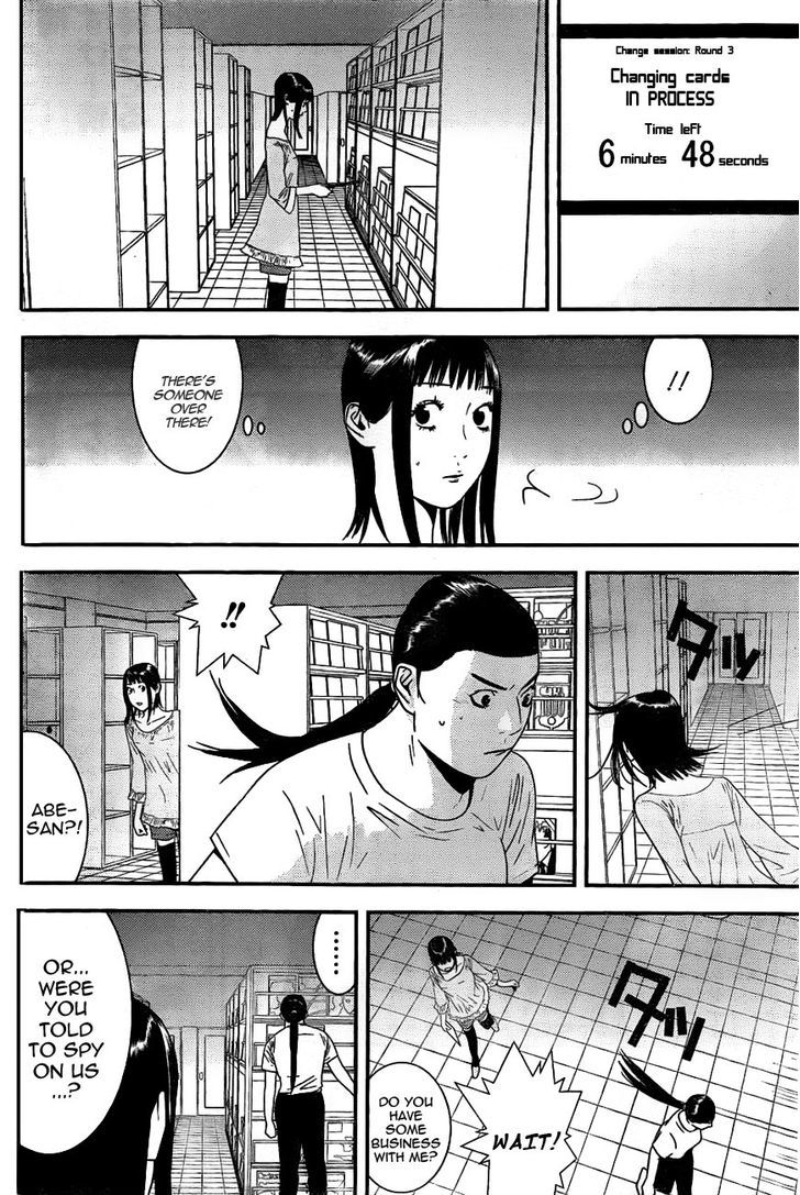 Liar Game Chapter 160 #10