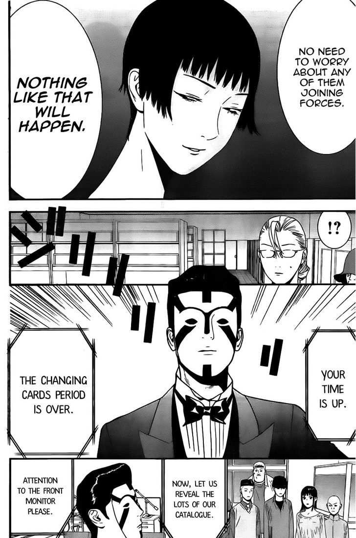 Liar Game Chapter 159 #6