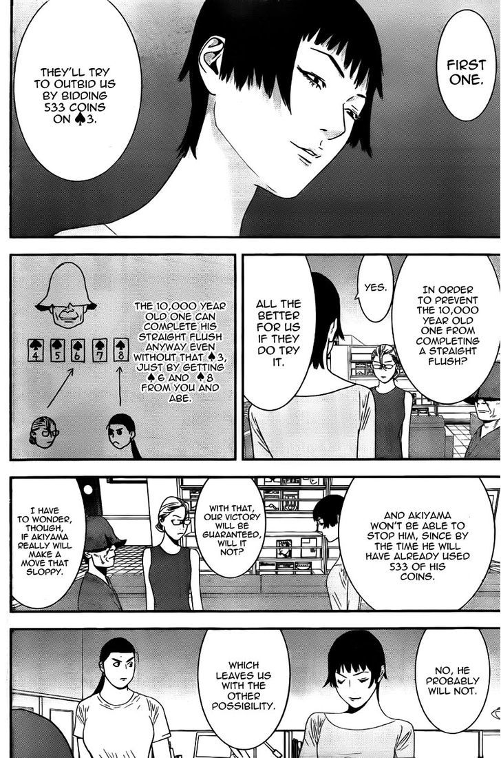Liar Game Chapter 159 #12