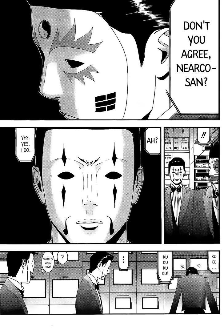 Liar Game Chapter 157 #15