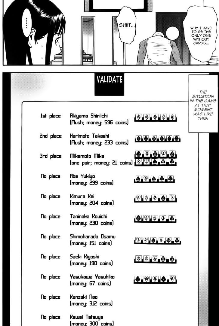 Liar Game Chapter 156 #3