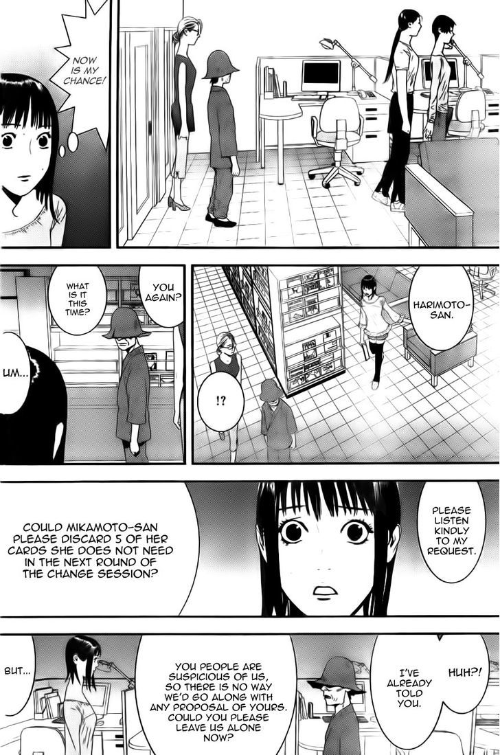 Liar Game Chapter 156 #6