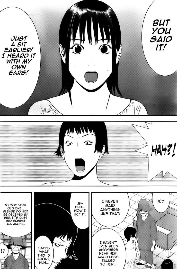 Liar Game Chapter 156 #8