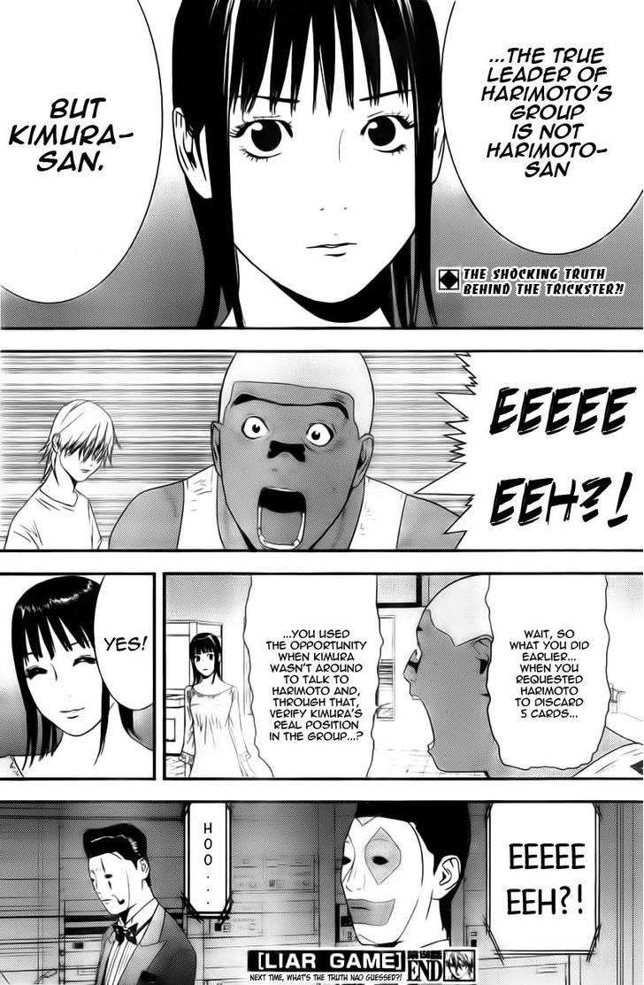 Liar Game Chapter 156 #18