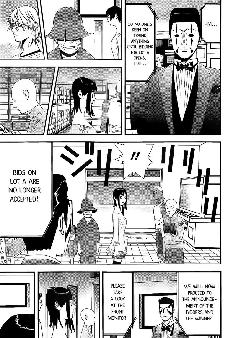 Liar Game Chapter 155 #5