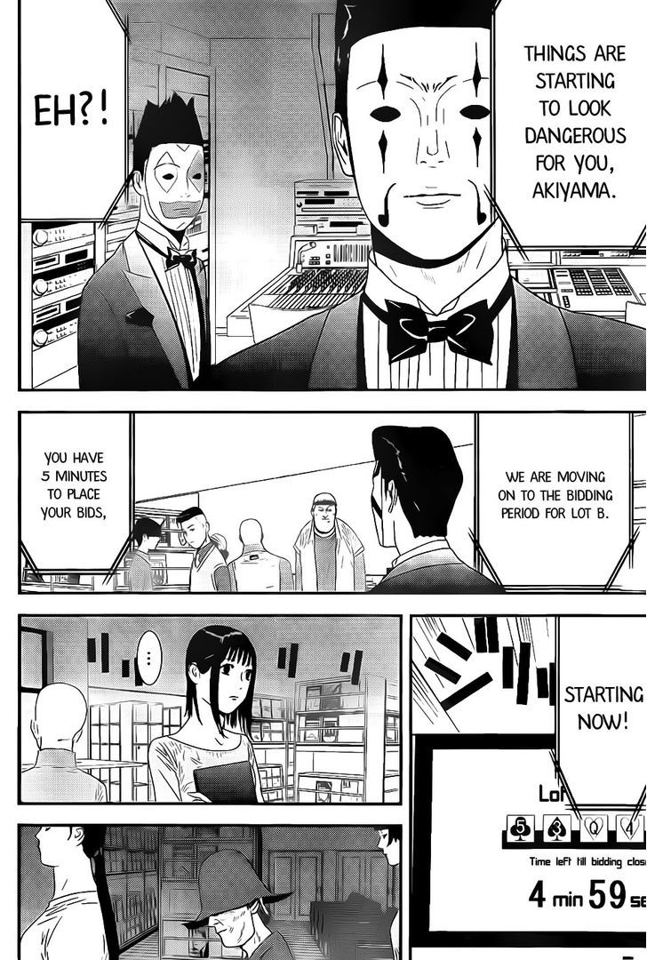 Liar Game Chapter 155 #8