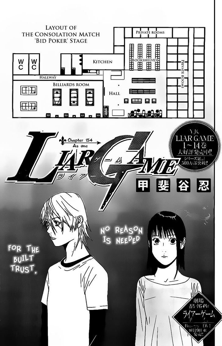 Liar Game Chapter 154 #1