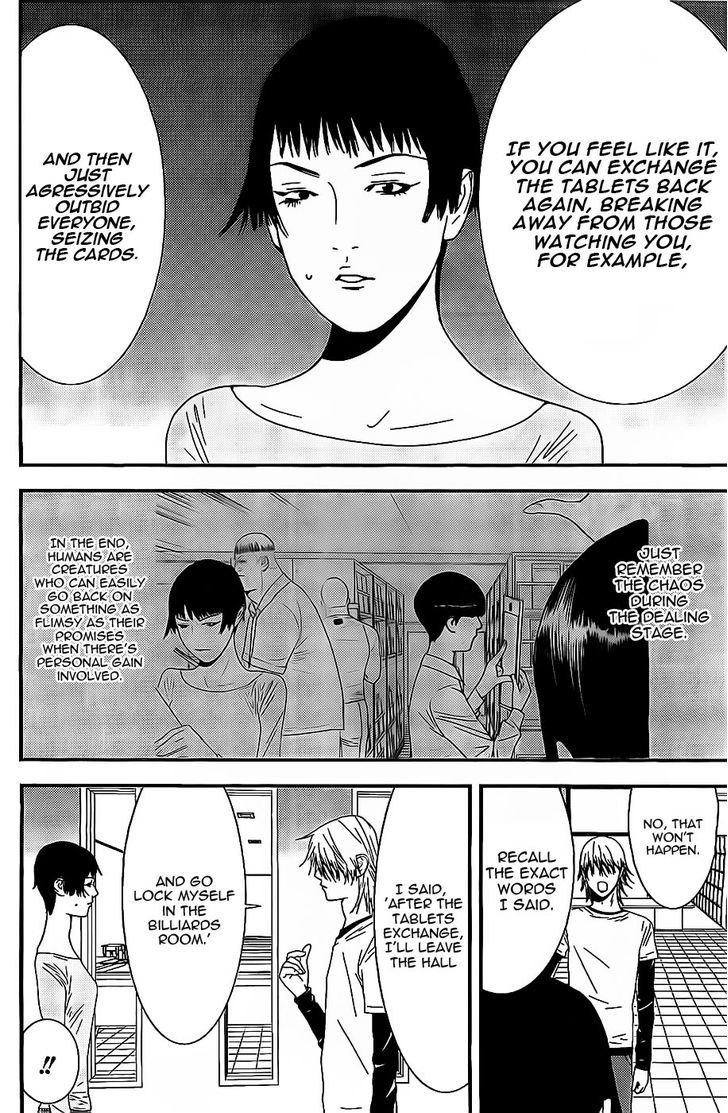 Liar Game Chapter 154 #8