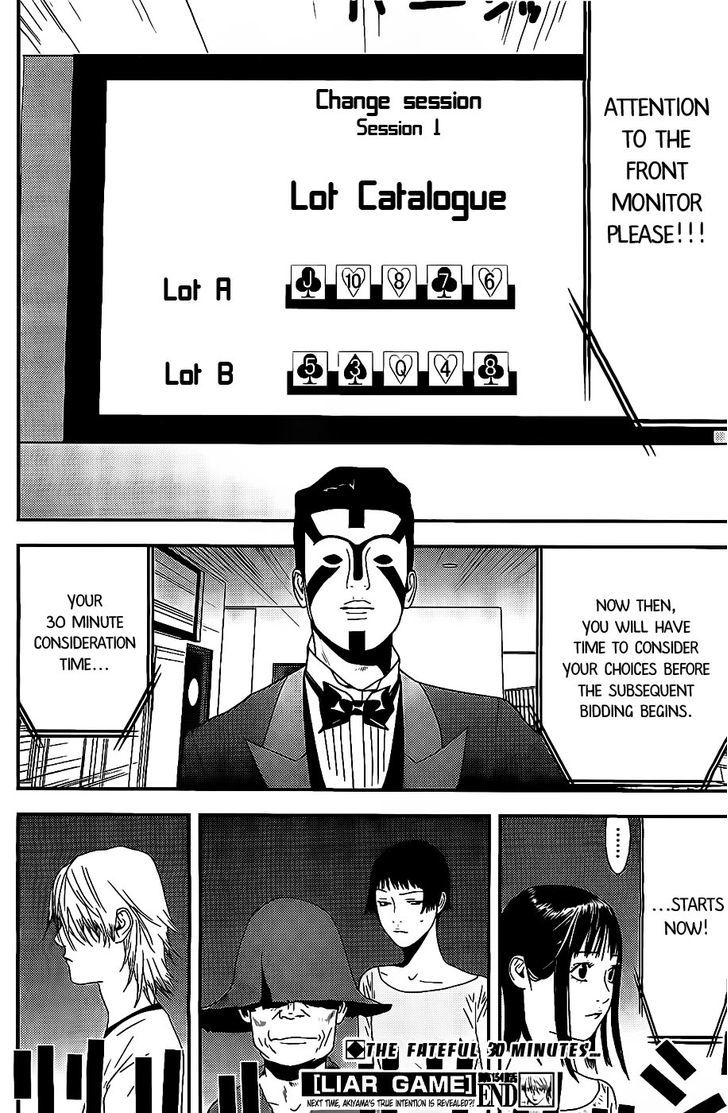 Liar Game Chapter 154 #18