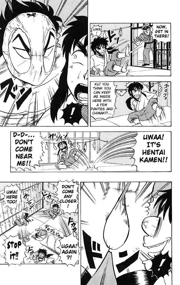 Ultimate!! Hentai Kamen Chapter 39 #10