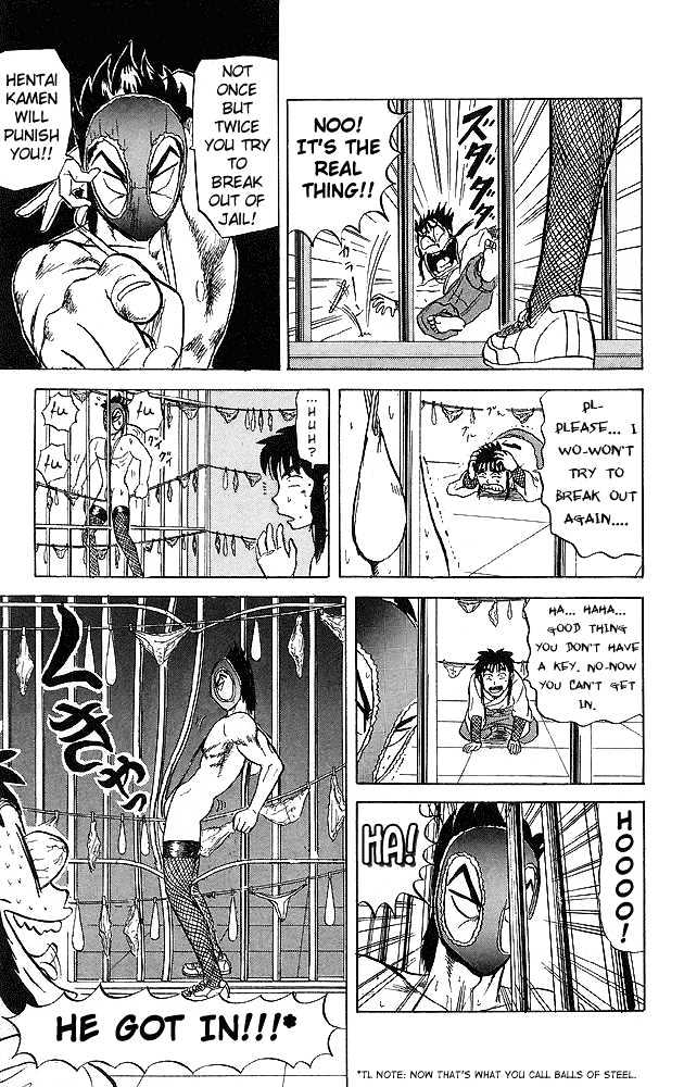 Ultimate!! Hentai Kamen Chapter 39 #16