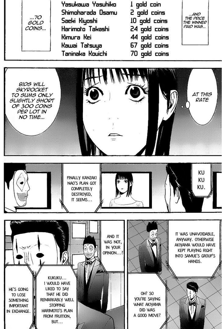 Liar Game Chapter 152 #6