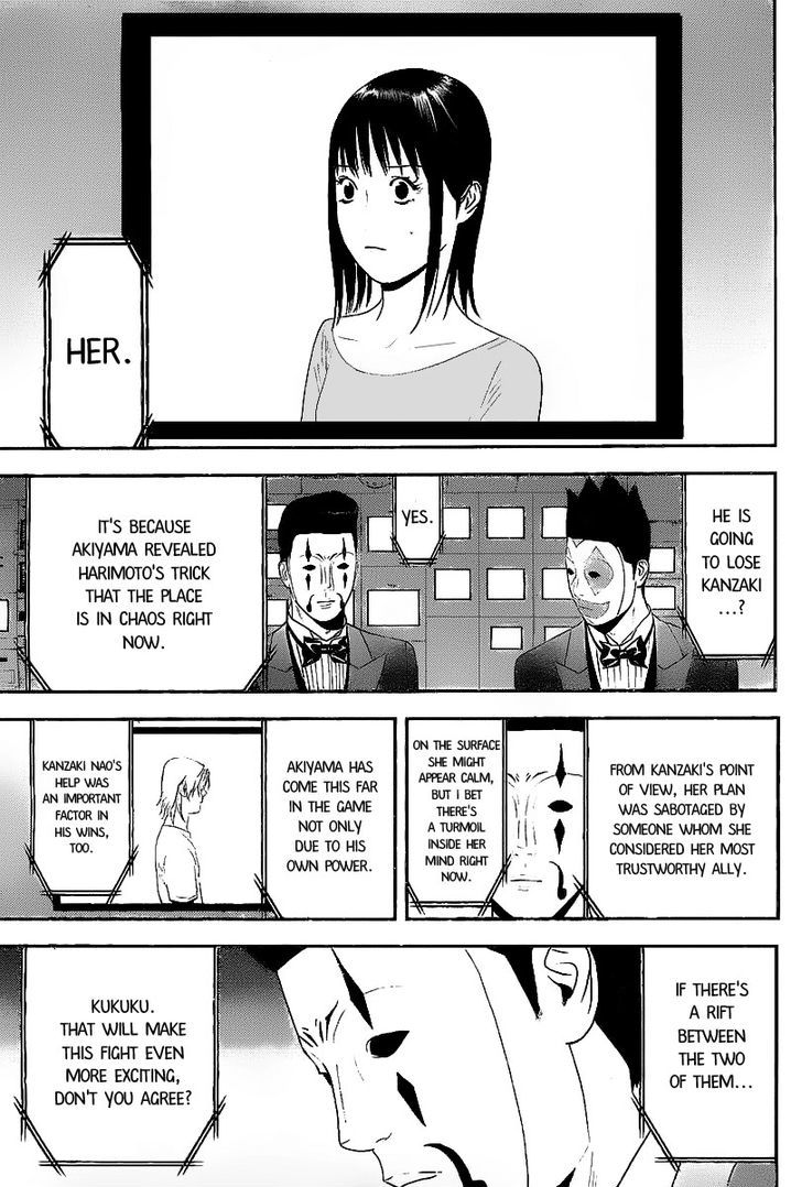 Liar Game Chapter 152 #7