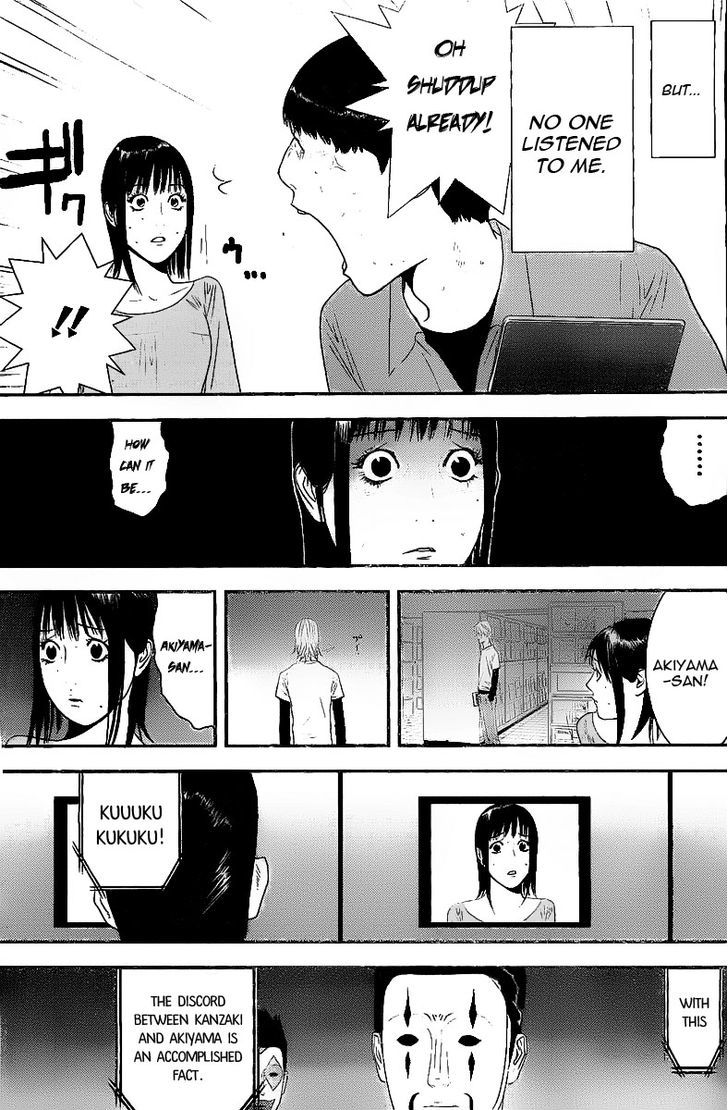 Liar Game Chapter 152 #9