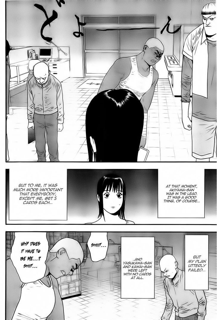 Liar Game Chapter 153 #9