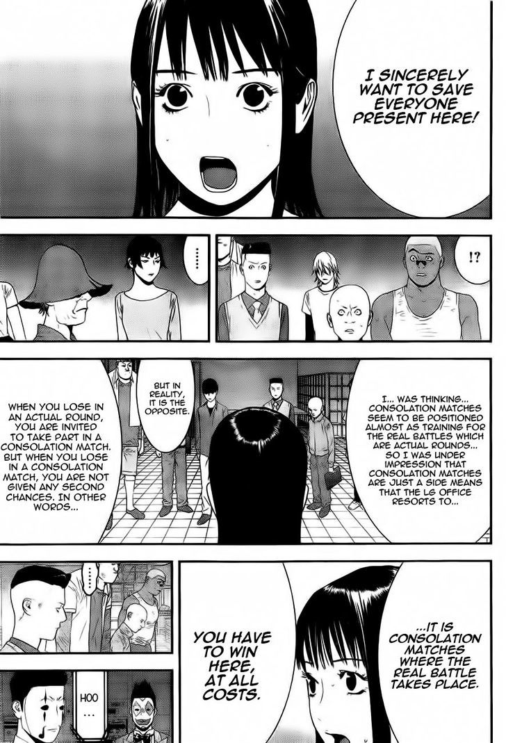 Liar Game Chapter 153 #16