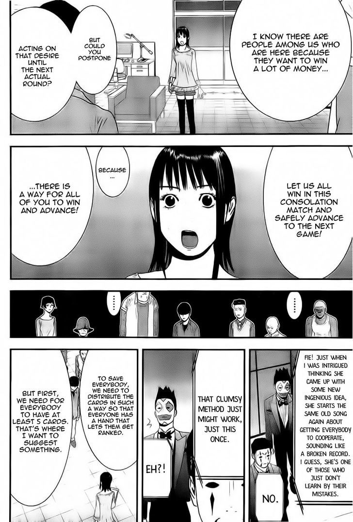 Liar Game Chapter 153 #17