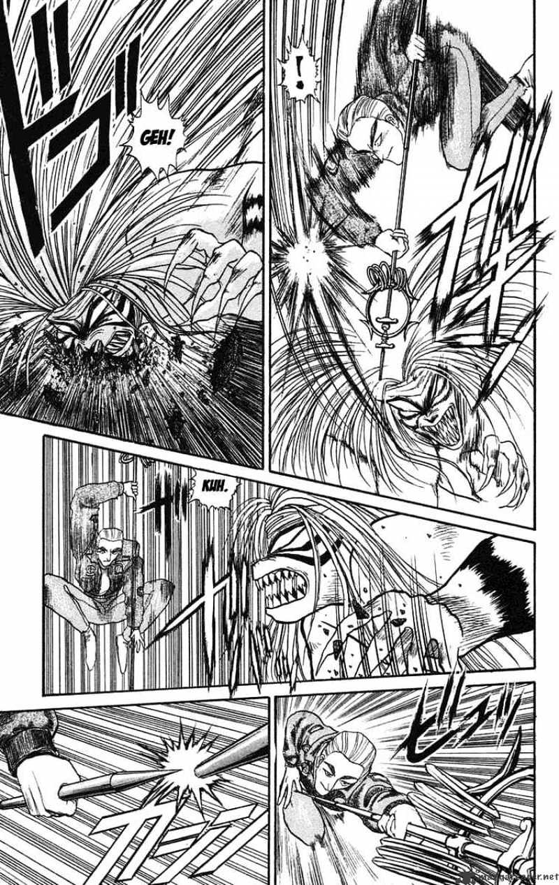 Ushio And Tora Chapter 79 #5