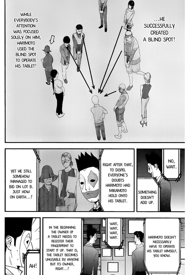 Liar Game Chapter 149 #10