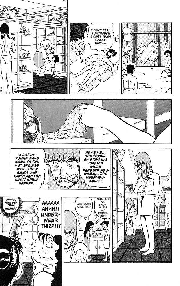 Ultimate!! Hentai Kamen Chapter 34 #11