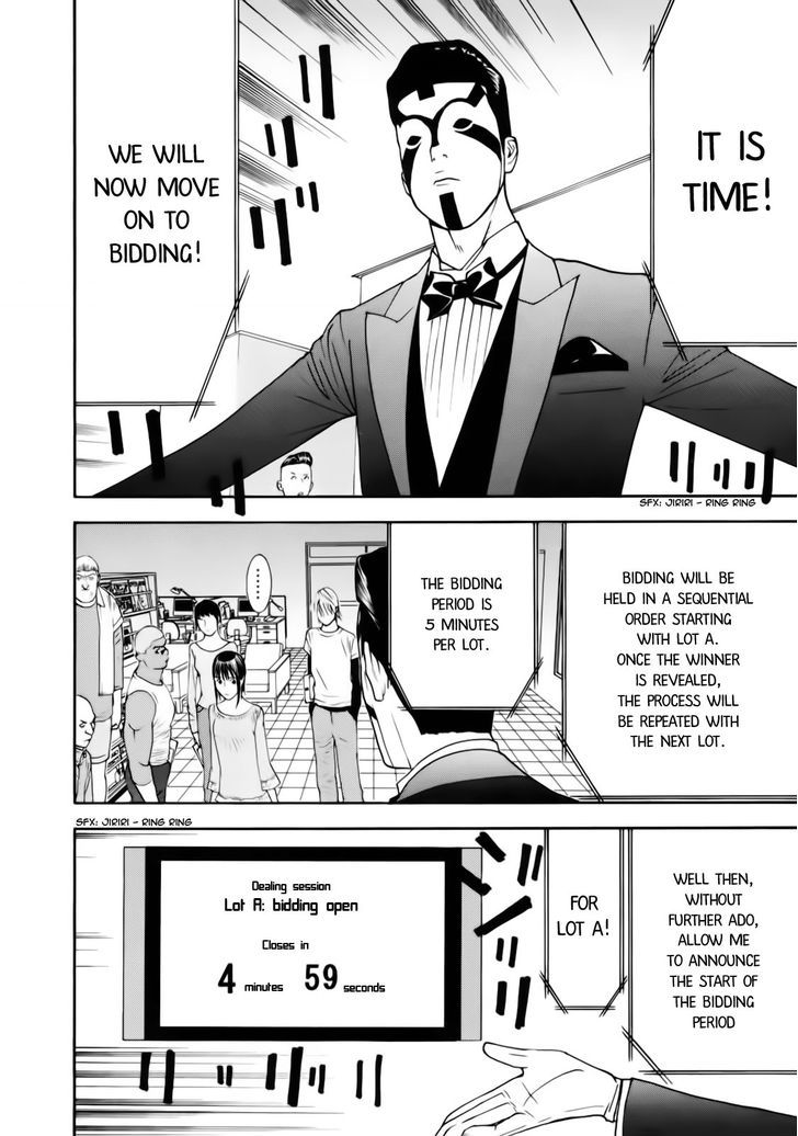 Liar Game Chapter 147 #8