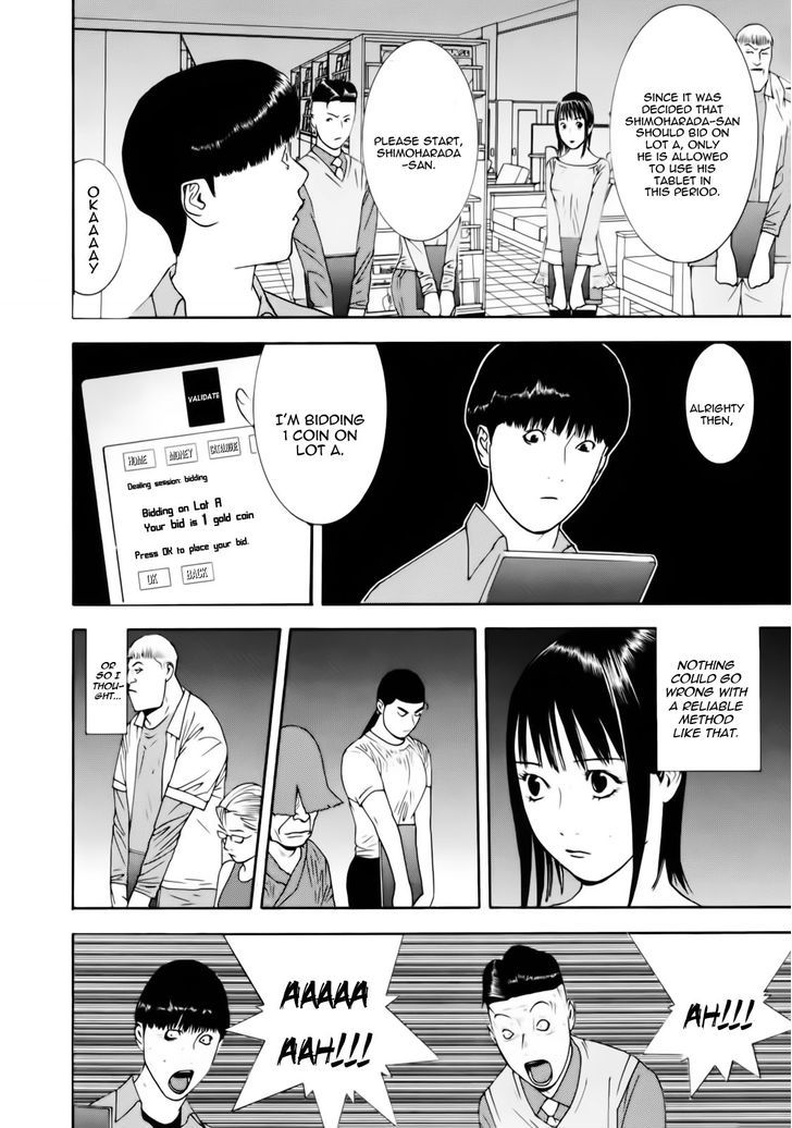 Liar Game Chapter 147 #10
