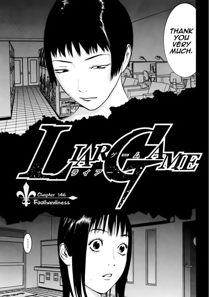 Liar Game Chapter 146 #1