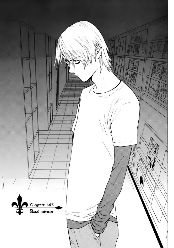 Liar Game Chapter 145 #1