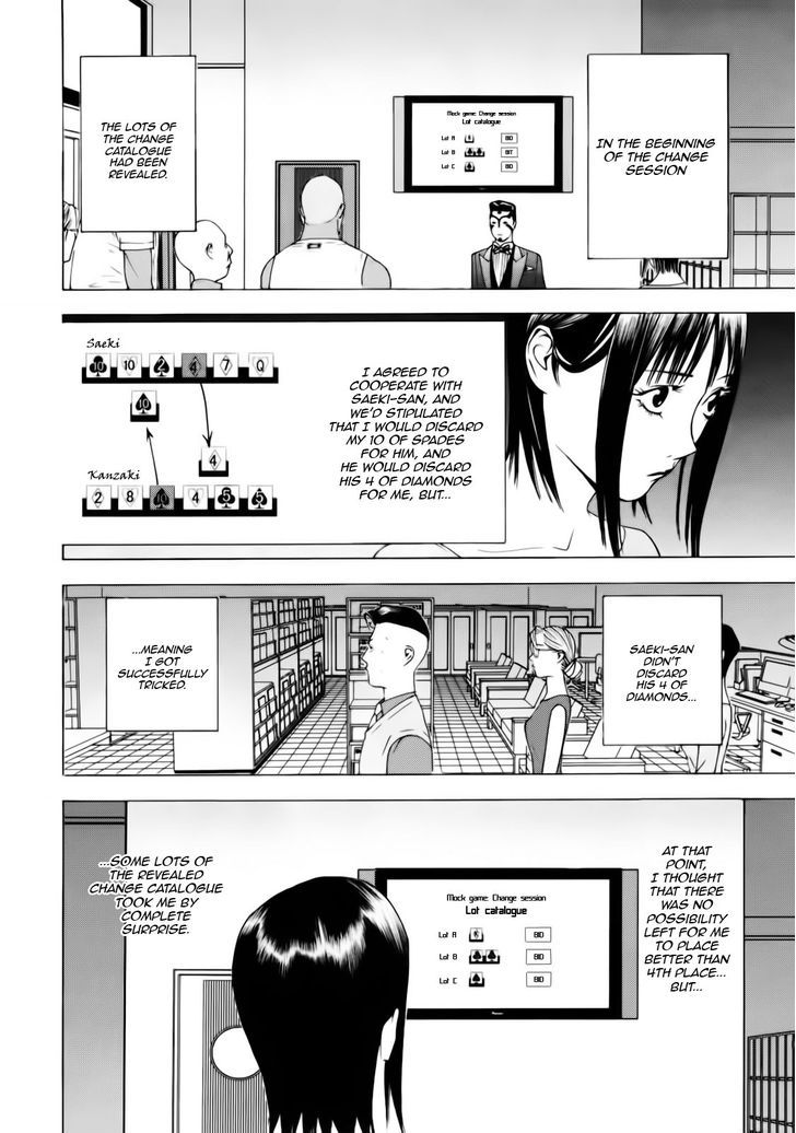 Liar Game Chapter 145 #2