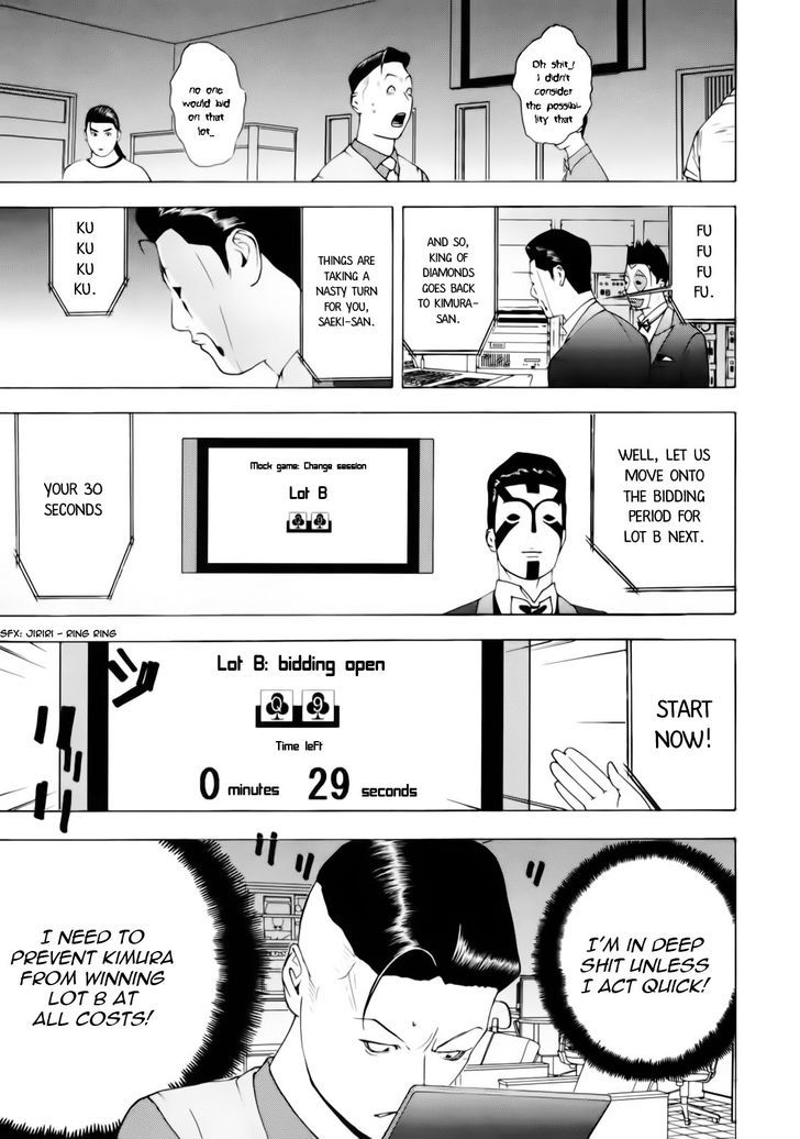 Liar Game Chapter 145 #7