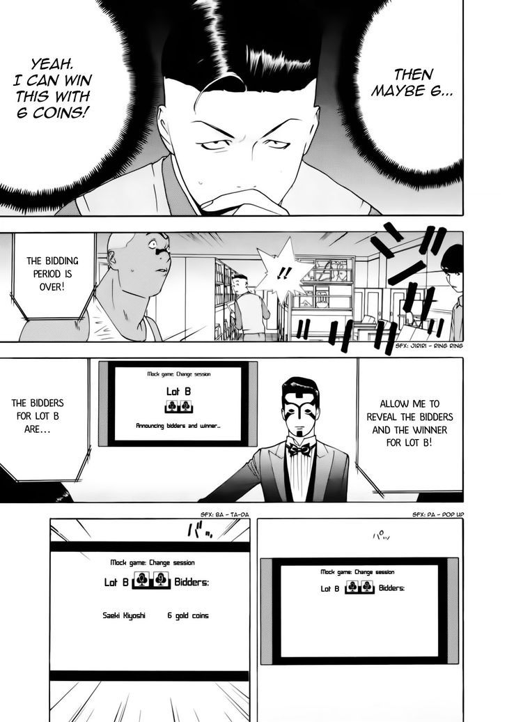 Liar Game Chapter 145 #9