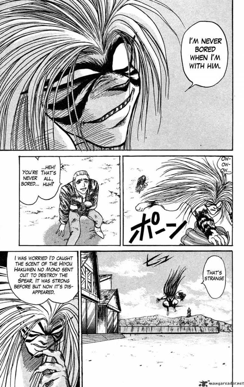 Ushio And Tora Chapter 79 #15