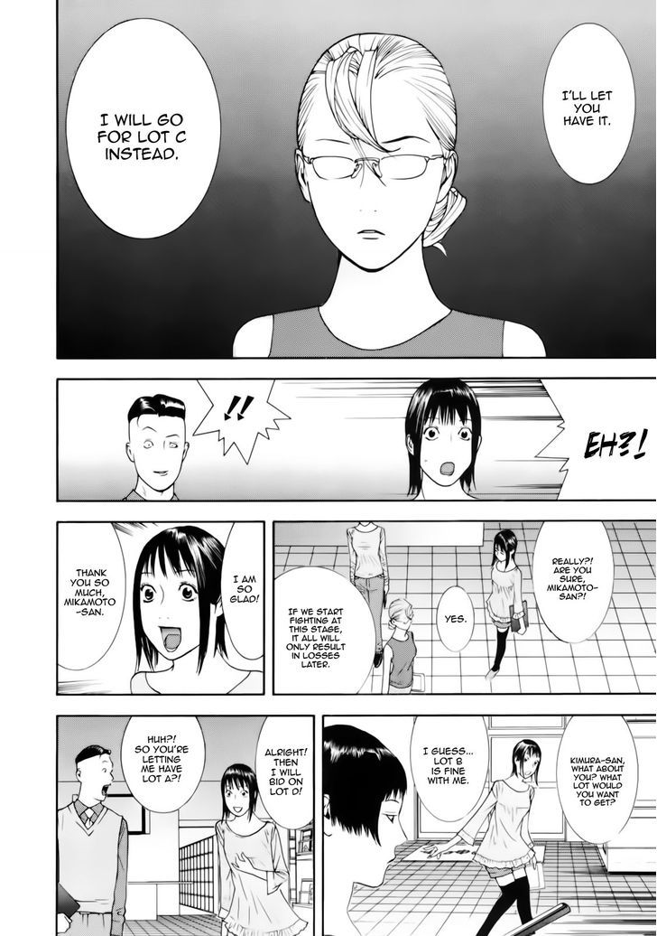 Liar Game Chapter 143 #6