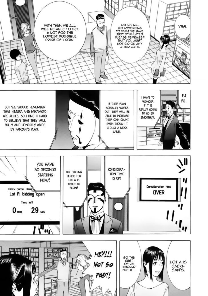 Liar Game Chapter 143 #7