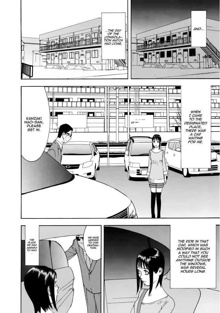 Liar Game Chapter 139 #23