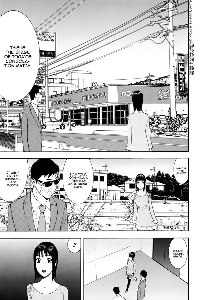 Liar Game Chapter 139 #24