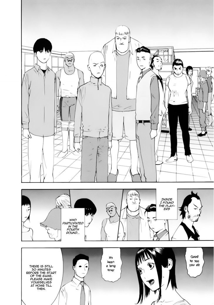 Liar Game Chapter 139 #25