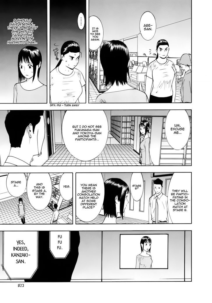 Liar Game Chapter 139 #26