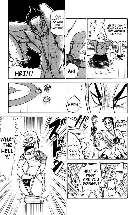 Ultimate!! Hentai Kamen Chapter 23 #13