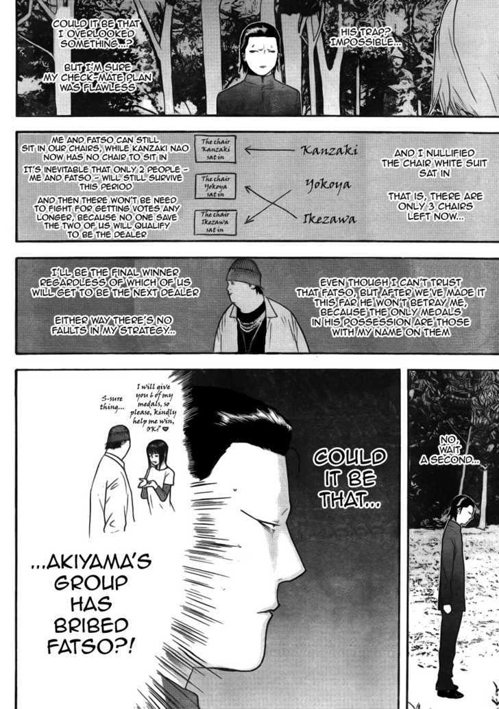 Liar Game Chapter 137 #2