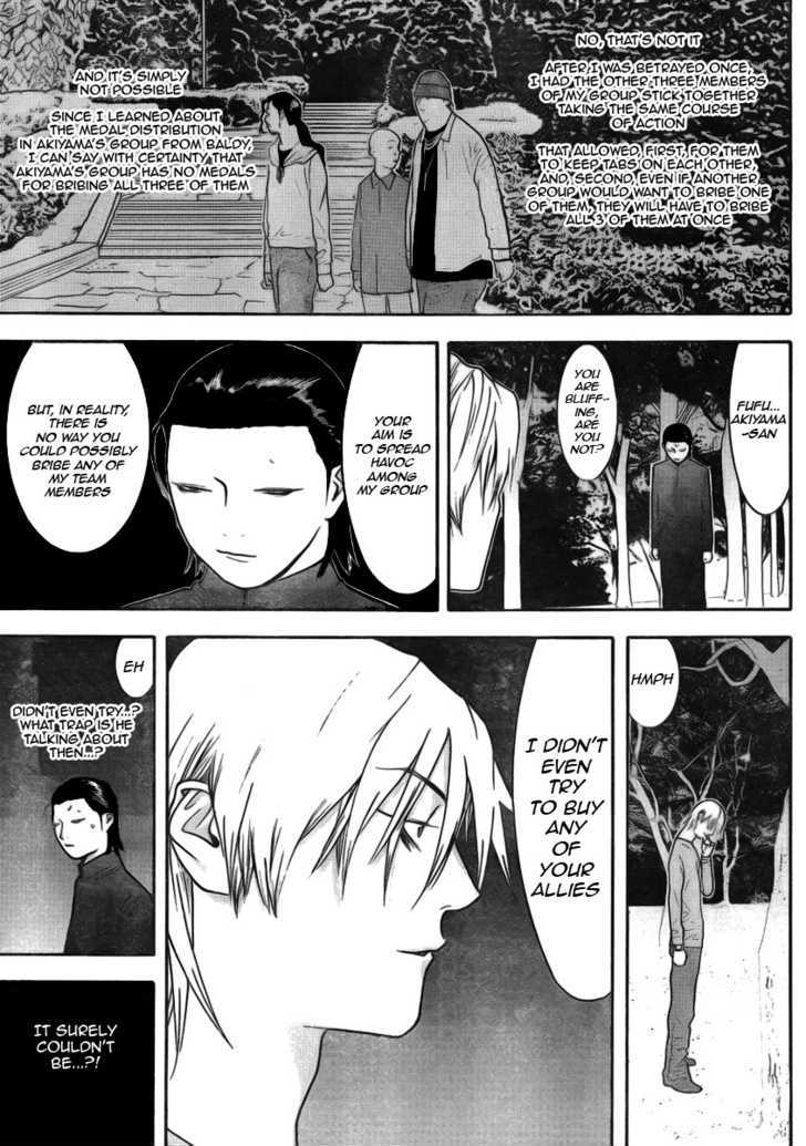 Liar Game Chapter 137 #3