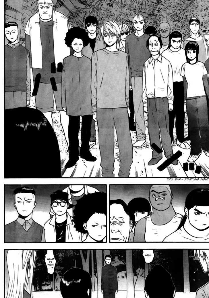 Liar Game Chapter 137 #6