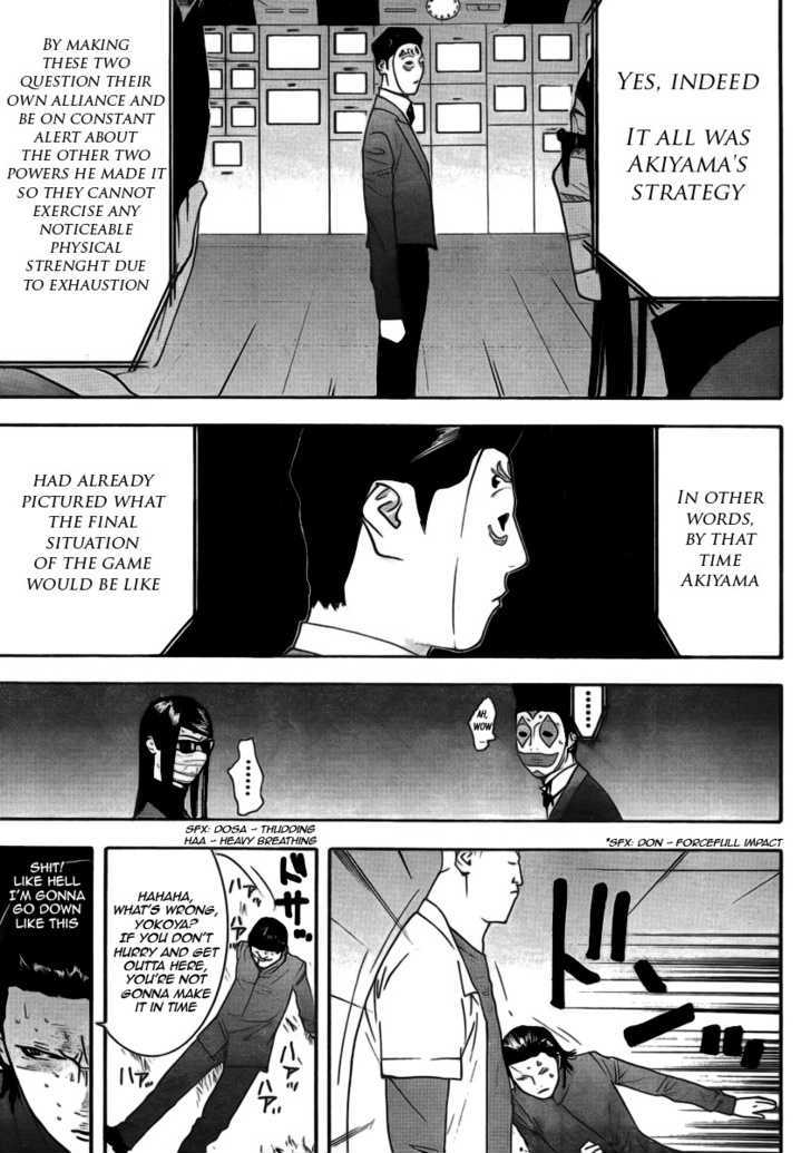 Liar Game Chapter 137 #15