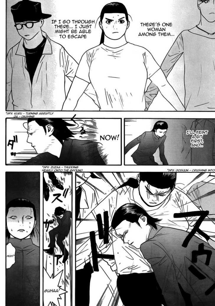 Liar Game Chapter 137 #16
