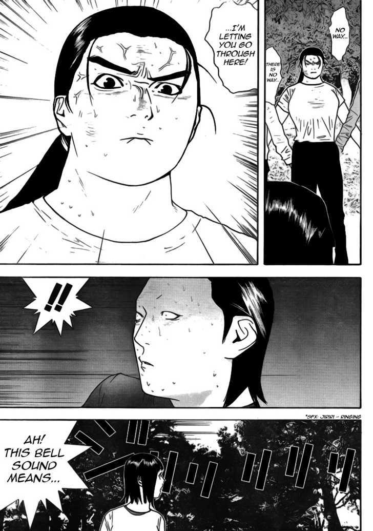 Liar Game Chapter 137 #17