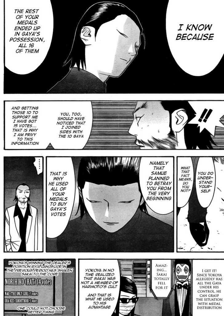 Liar Game Chapter 135 #4