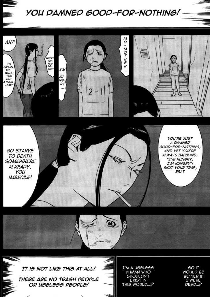 Liar Game Chapter 135 #8