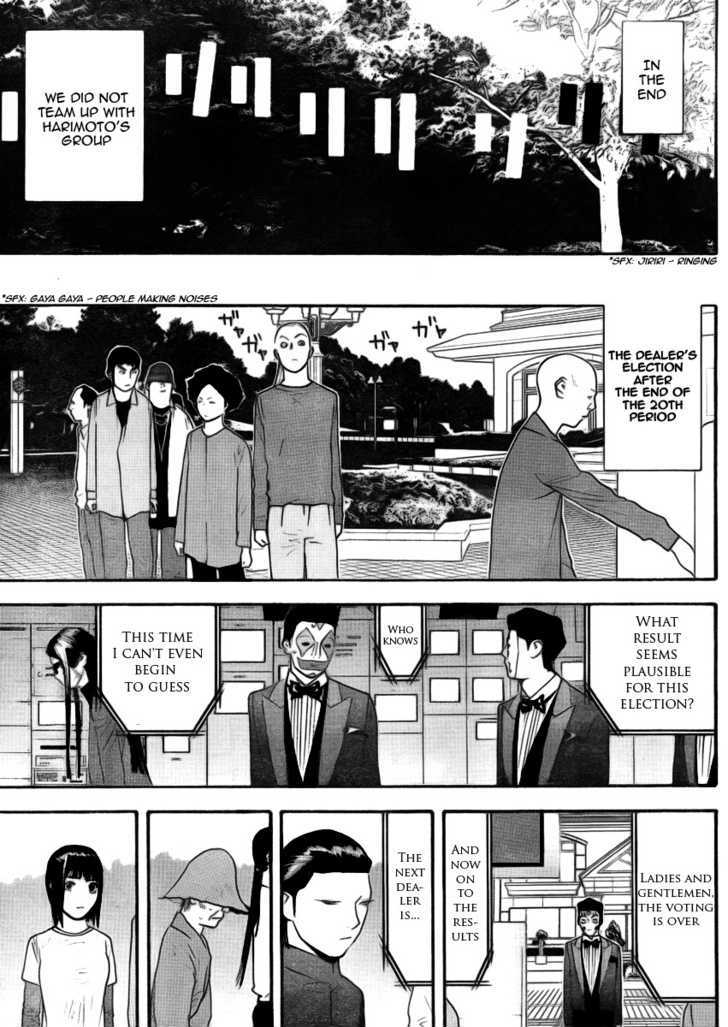 Liar Game Chapter 135 #15