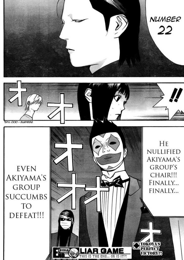 Liar Game Chapter 135 #18