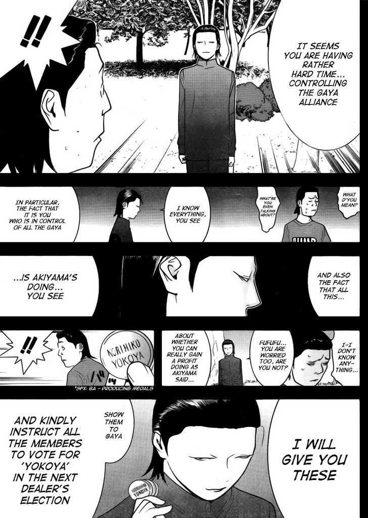 Liar Game Chapter 134 #4